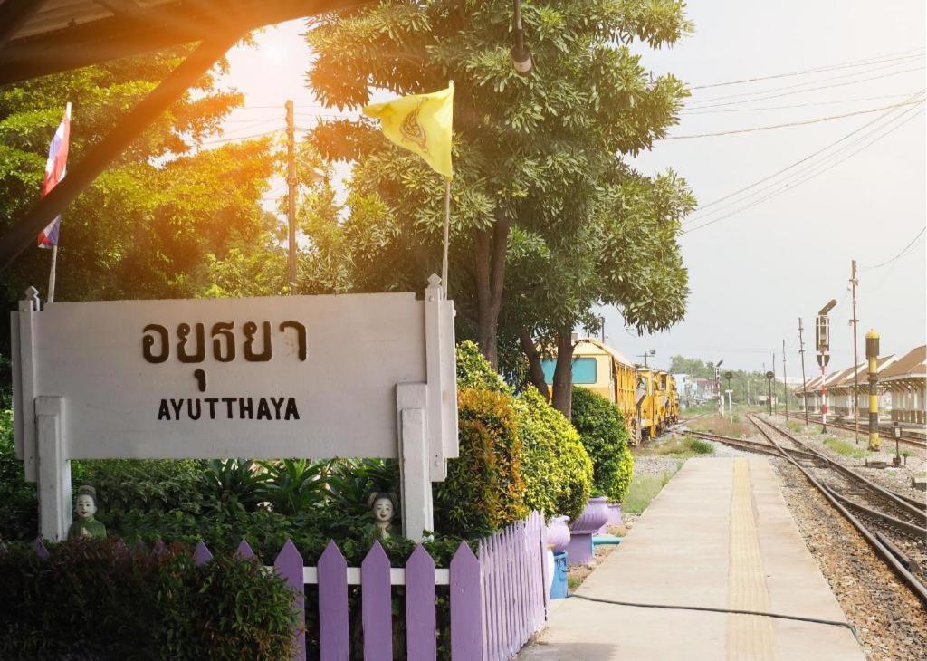 Taevaraj Place Аюттхая Экстерьер фото